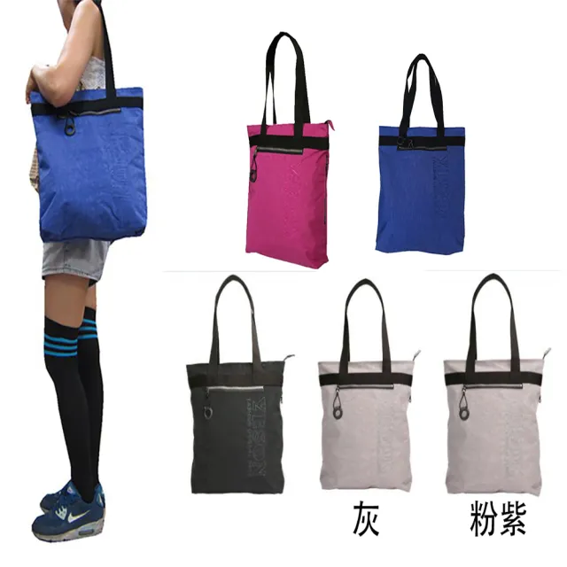 【SNOW.bagshop】雙11 托特包 大容量 可A4資料夾 主袋+外袋共三層 購物 高單數防水尼龍布 手提肩