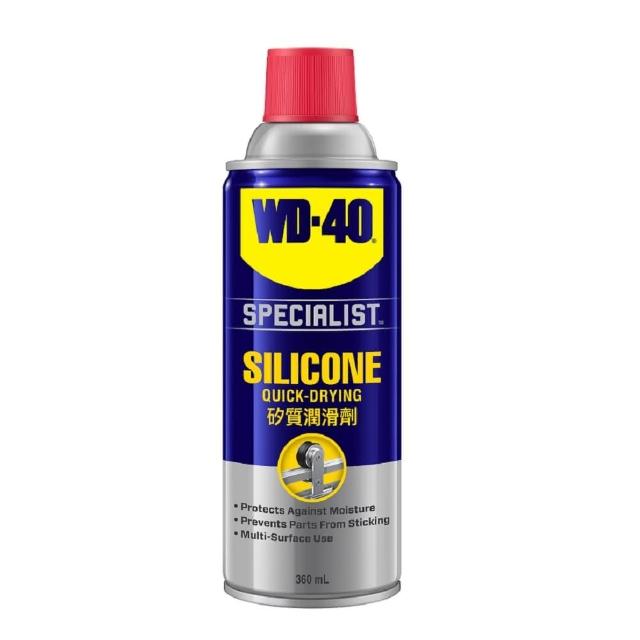【特力屋】WD-40 Specialist 快乾型矽質潤滑劑 橡膠保護劑360ml