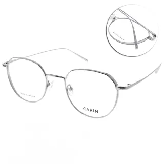 【CARIN】純鈦 厚邊 皇冠型 光學眼鏡 NewJeans代言(銀#GUS P C2)