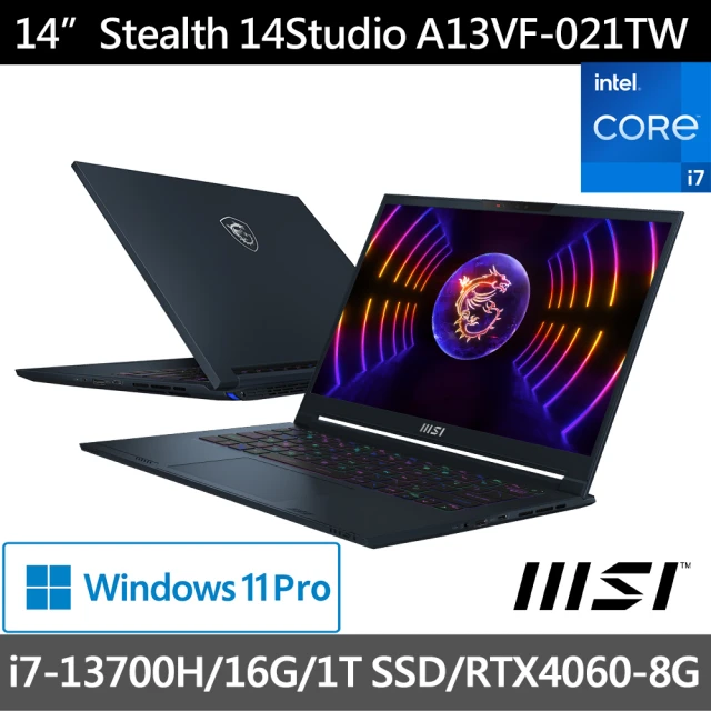 【MSI】Office 2021★14吋i7 RTX電競筆電(Stealth 14 Studio/i7-13700H/16G/1TB SSD/RTX4060/W11P/021TW)