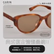 【CARIN】NewJeans配戴款 復古歐美個性 貓眼 膠框太陽眼鏡(透琥珀棕#HANNA R C2)