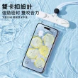 【YUNMI】莫蘭迪手機氣囊防水袋 可觸屏游泳潛水防水手機袋 7.2吋以下通用(IPX8級防水)
