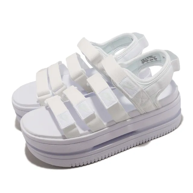 【NIKE 耐吉】涼鞋 Wmns Icon Classic Sandal 女鞋 白 厚底 增高 魔鬼氈 雙層 休閒鞋(DH0223-100)