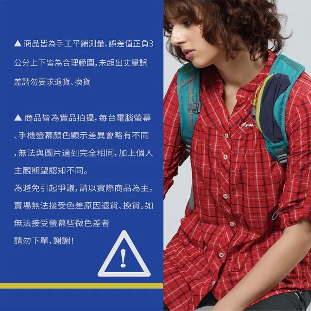 【Fit 維特】男涼感吸排抗uv短袖POLO領上衣-魅力紅-OS1107-14(polo衫/男裝/上衣/休閒上衣)