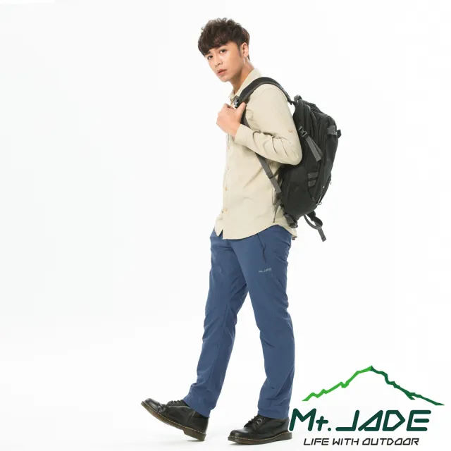【Mt. JADE】男款 羽量感Palisade防蚊快乾彈性長褲 休閒穿搭/輕量機能(2色)