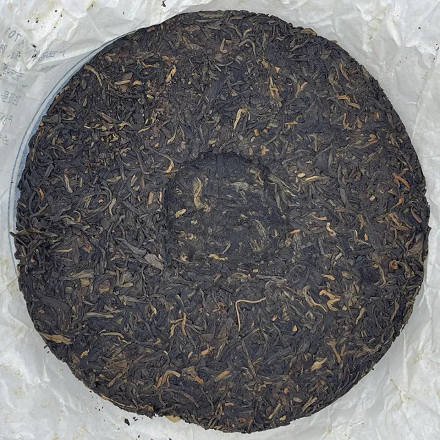 【盛嘉源】大益 2007 V4 701(普洱茶   生茶 357g)