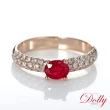 【DOLLY】1克拉 18K金GRS無燒緬甸紅寶石鑽石戒指(021)