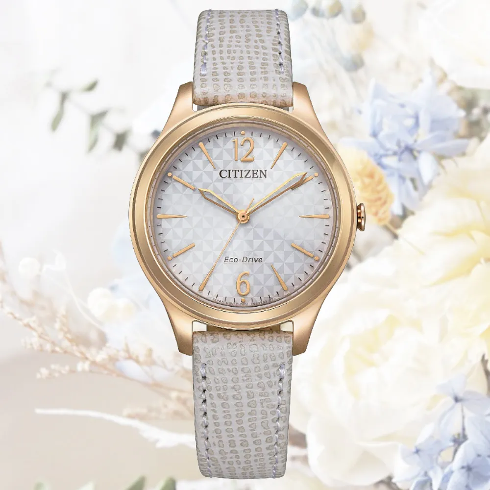 【CITIZEN 星辰】LADYS 光動能 三角格紋牛皮錶帶淑女腕錶-32mm 玫瑰金(EM0509-10A 防水50米)