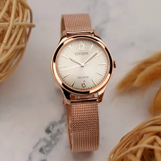 【CITIZEN 星辰】光動能時尚米蘭帶女錶-32mm 手錶 畢業 禮物(EM0508-80X)