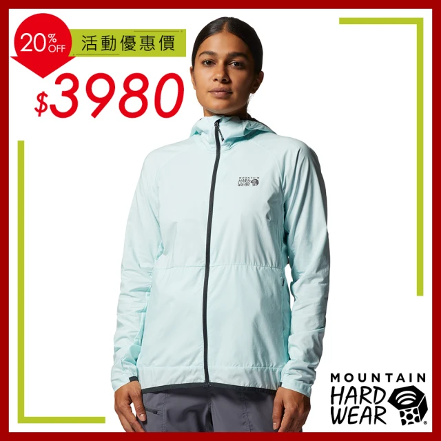 Mountain Hardwear Kor AirShell Hoody Women 空氣感超輕防風連帽外套 薄冰藍 女款 #1985071