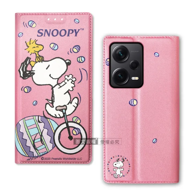 【SNOOPY 史努比】紅米Redmi Note 12 Pro+ 5G 金沙灘彩繪磁力手機皮套