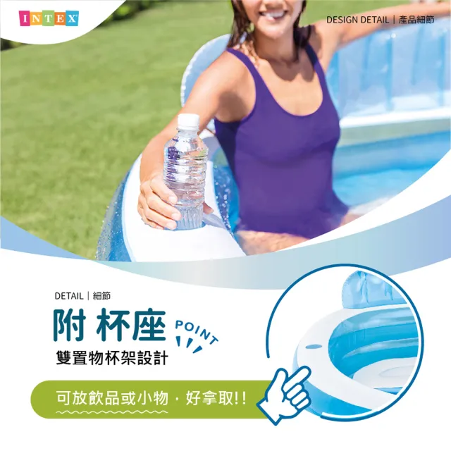 【INTEX】Vencedor 229CM家庭豪華水池 充氣游泳池(家庭游泳池 兒童游泳池-1入 加贈光滑沙灘球*1)