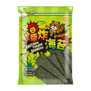 【小浣熊】爆炸海苔 薄鹽原味(35g/包;全素)