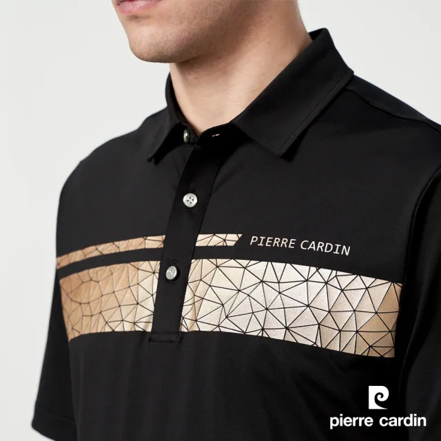 【pierre cardin 皮爾卡登】休閒服飾 男款 吸濕排汗胸前印花襯衫領短袖polo衫-黑色(5237204-99)