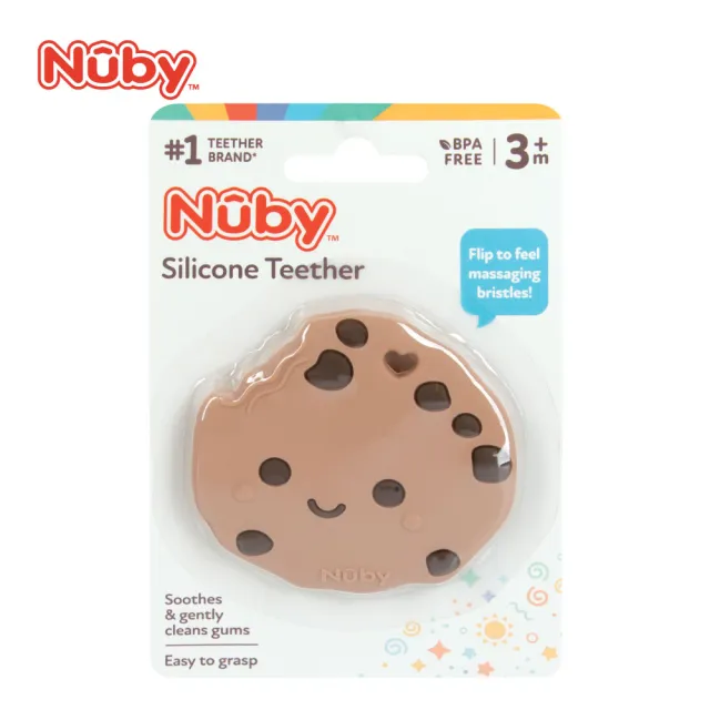 【Nuby】造型矽膠固齒器_巧克力餅乾_棒(2款可選)