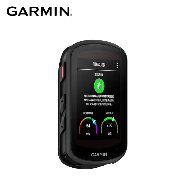 GARMIN】Edge 840 Solar 太陽能GPS自行車衛星導航- momo購物網- 好評