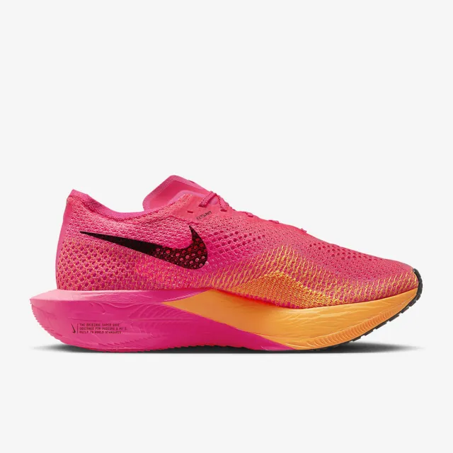 NIKE 耐吉】慢跑鞋運動鞋NIKE ZOOMX VAPORFLY NEXT% 3 男鞋粉