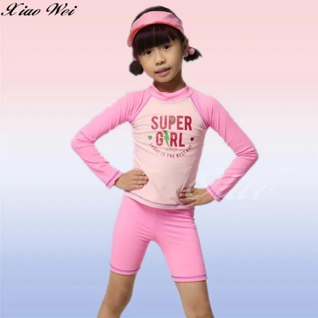 【SARLEE 沙麗】女童二件式長袖泳裝(NO.H207048)