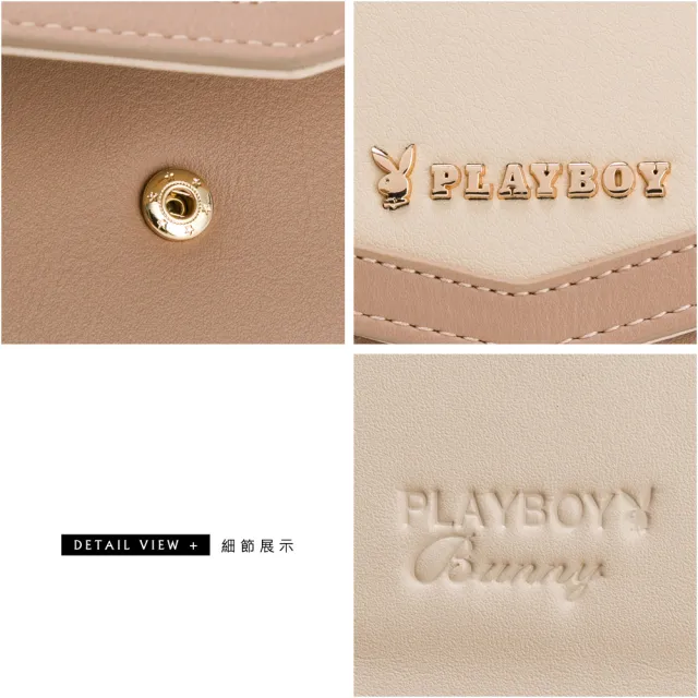 【PLAYBOY】翻蓋長夾 Charisma系列(米色)