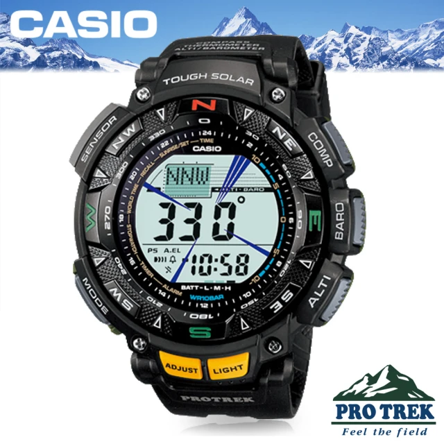 CASIO 卡西歐 登山錶 系列 專業登山錶-太陽能_高度_氣壓_溫度_數位羅盤運動錶(PRG-240)