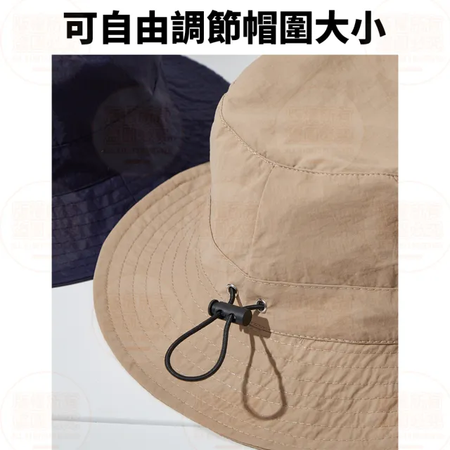【原家良品】防潑水漁夫帽 可收納 遮陽帽 防曬帽 登山帽 露營帽 多色可選