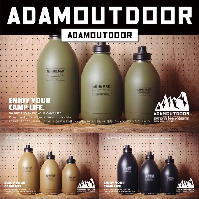 【ADAM】304不銹鋼雙層砲彈瓶 3800CC(水壺 水瓶 保冰保溫壺 儲水桶 保冰桶 冰桶 露營 逐露天下)