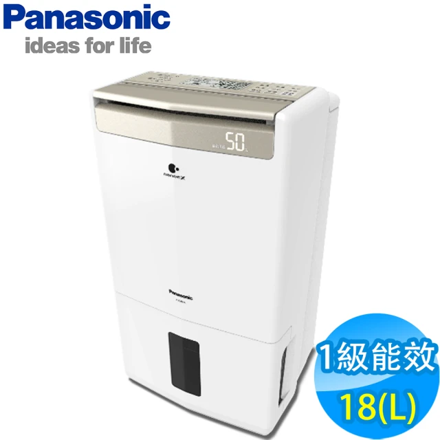 【Panasonic 國際牌】◆18公升一級能效智慧節能清淨除濕機(F-Y36GX)