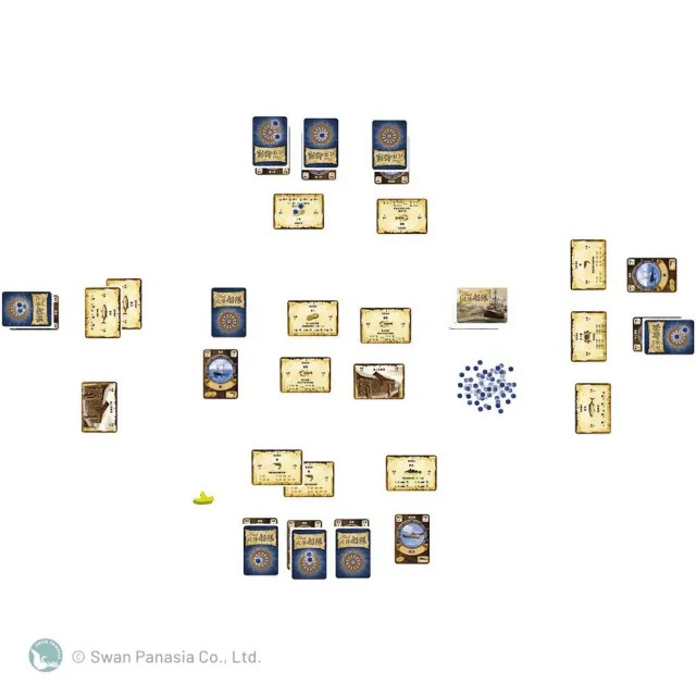 【新天鵝堡桌遊】北洋船隊 Fleet(經典必備款)