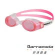 【美國巴洛酷達Barracuda】成人運動型泳鏡-SUBMERGE＃13355(抗UV 舒適 蛙鏡)