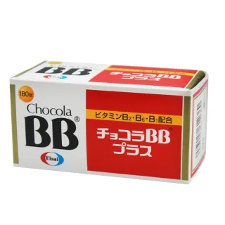 【Chocola BB 俏正美】BB Plus 糖衣錠 180錠(Chocola BB)