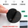 【捷華】魔鬼氈固定貼 單入 沙發床單桌巾 魔鬼氈雙面貼 萬用魔術貼 地毯貼 魔鬼氈