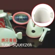 【金德恩】擠牙膏器(擠牙膏器/牙膏夾/壓條器/擠膏器/染膏夾)