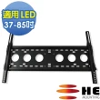 【HE】37-85吋LED電視固定式壁掛架(H6540L)