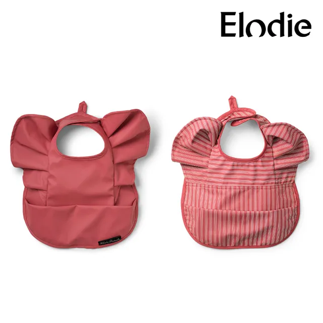 【Elodie Details】防髒防水口袋圍兜 貴氣紅(吃飯圍兜 多款可選)