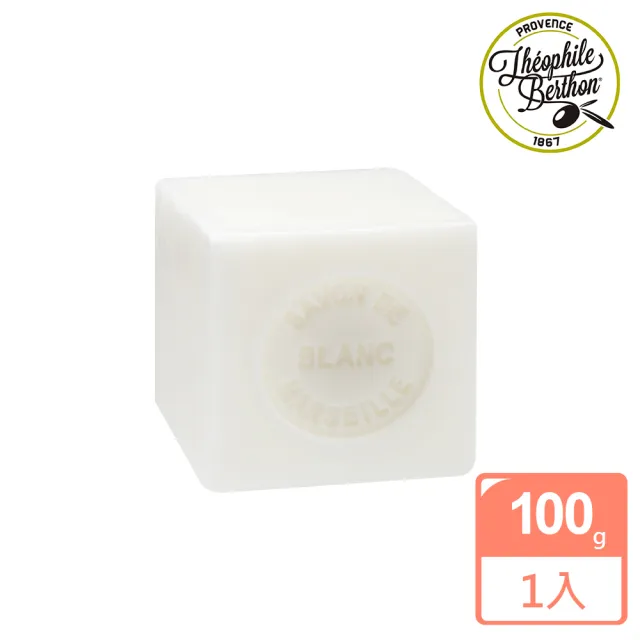 【法國 戴奧飛•波登】方塊馬賽皂-乳油木果(100g)