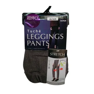 【Gunze 郡是】日本 TUCHE 裏起毛女長褲