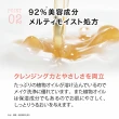 【C-ROLAND】IB LATTE BOTANICAL溫和卸妝潔膚乳(洗面乳)