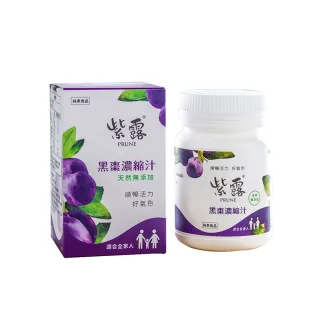 【綠寶】紫露黑棗濃縮汁(330g/罐)