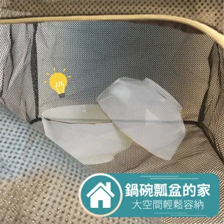 站立款 四層露營網籃(鳥籠網籃 露營曬乾網籃 餐具曬網 餐廚網籃 露營餐廚網籃)