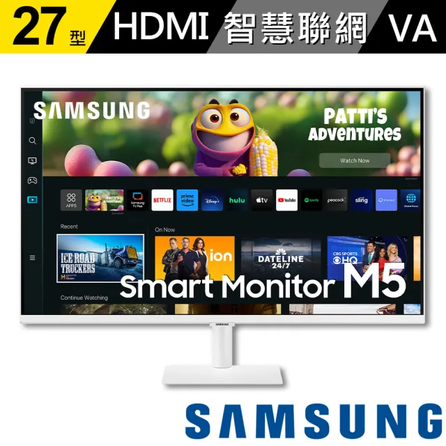 【SAMSUNG 三星】S27CM501EC M5 27型 智慧聯網螢幕-白色(內建喇叭/HDR10)