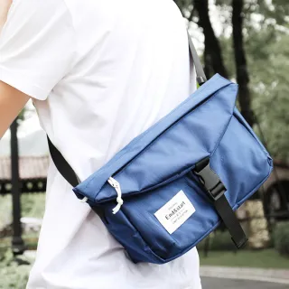 【MoonDy】男生包包 旅行小包 男生小包斜背包 藍色包包 側背包 流行包包潮牌 時尚 側背小方包 機能小包