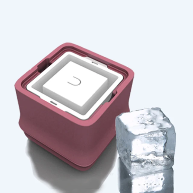 【POLAR ICE】極地冰盒二代粉色(正方形冰)