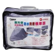 【omax】蓋方便防水防塵重機車罩-2XL(無行李箱款)