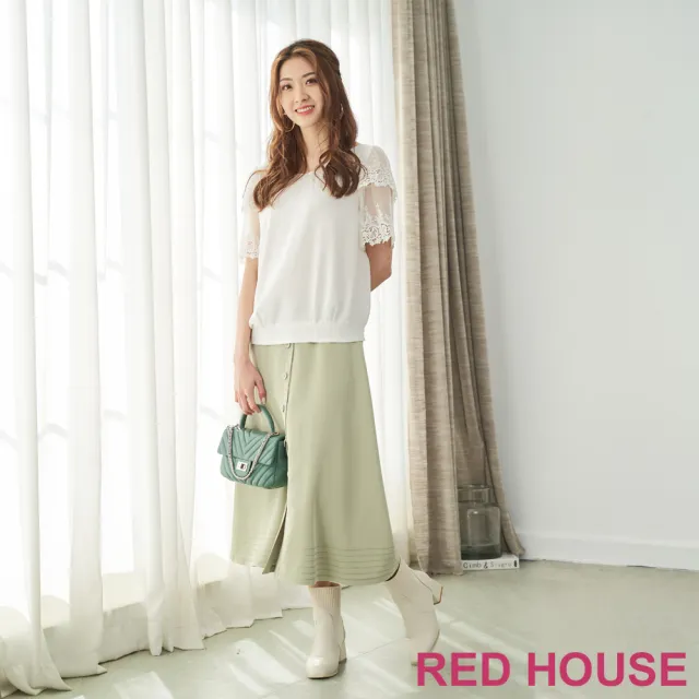 【RED HOUSE 蕾赫斯】氣質壓線排釦長裙(薄荷綠)
