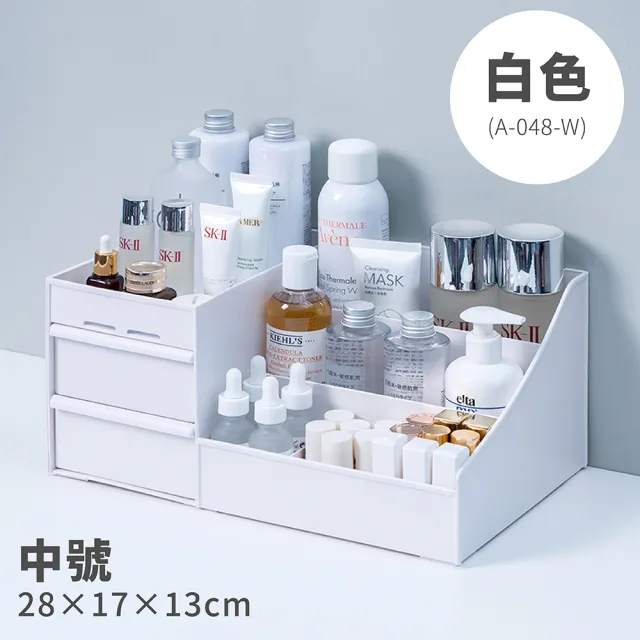 【FL 生活+】簡約風抽屜式化妝品收納盒-中號(桌上/文具/飾品/分類/多格/A-048)