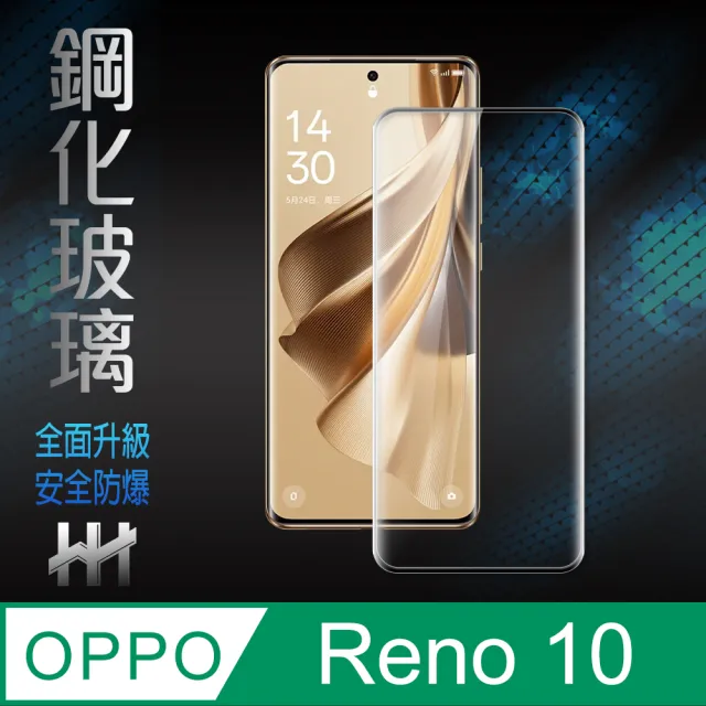 【HH】OPPO Reno10 -6.7吋-全滿版3D曲面-鋼化玻璃保護貼系列(GPN-OPRN10-3DK)