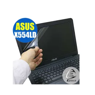 【EZstick】ASUS X554 X554LD 專用 靜電式筆電LCD液晶螢幕貼(可選鏡面或霧面)