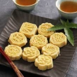 【蘇州采芝齋】府城手作綠豆糕禮盒3盒(240g/24入/盒)