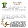 【TEAMTE】高冷杉林溪金萱烏龍茶150gx12包(共3斤)