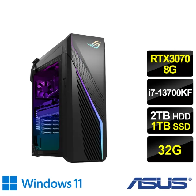 ASUS 華碩】i7獨顯RTX電競電腦(G16CH/i7-13700KF/32G/2T HDD+1T SSD